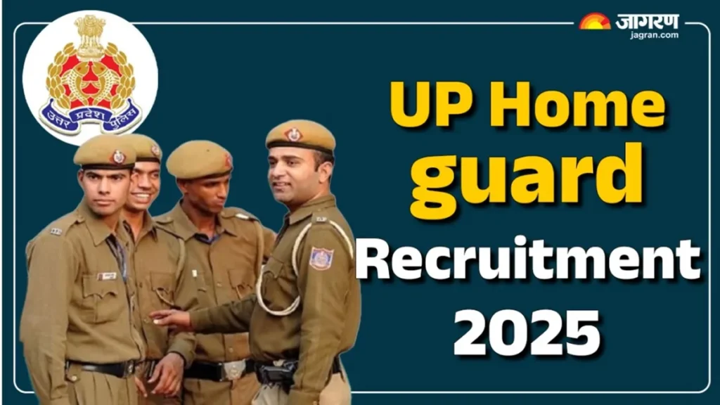  up home guard bharti